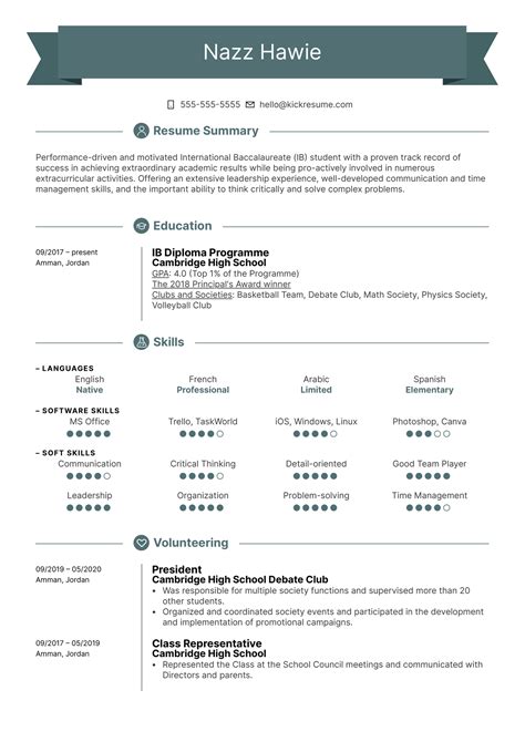 Resume for first job. Things To Know About Resume for first job. 
